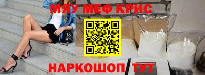 сатива Моздок