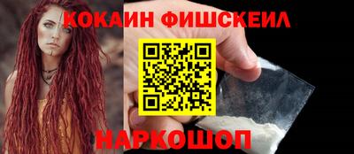 сатива Моздок