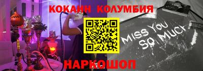 сатива Моздок