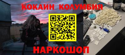 твердый Можга