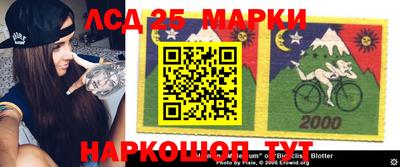 2c-b Можайск