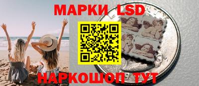 сатива Моздок
