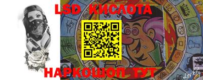 твердый Можга