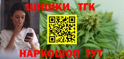 сатива Моздок
