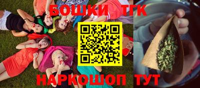 сатива Моздок