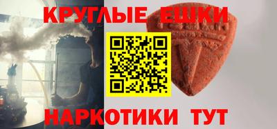 сатива Моздок