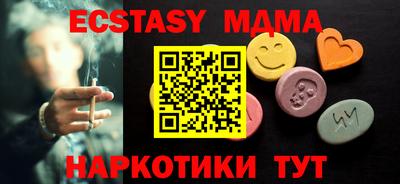 сатива Моздок