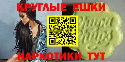 твердый Можга