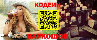 сатива Моздок