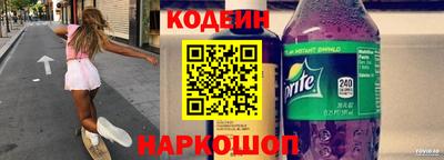 твердый Можга