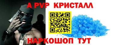 твердый Можга