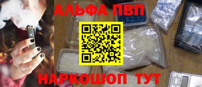 твердый Можга