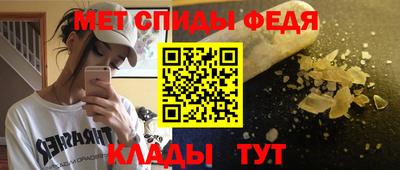 твердый Можга