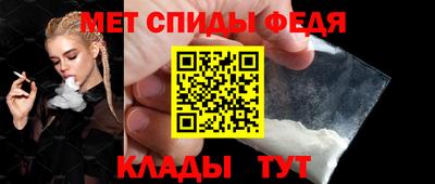твердый Можга