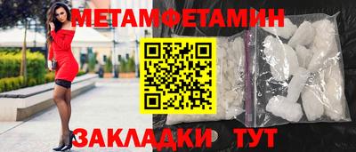 твердый Можга