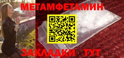твердый Можга