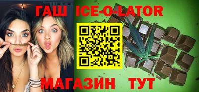сатива Моздок