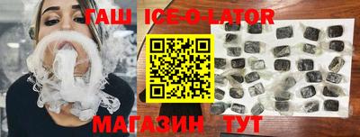 2c-b Можайск