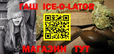 2c-b Можайск