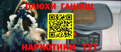 сатива Моздок