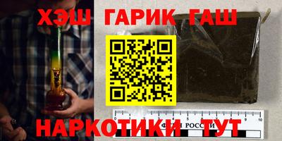 твердый Можга