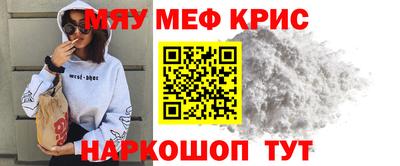 твердый Можга