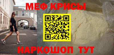 твердый Можга